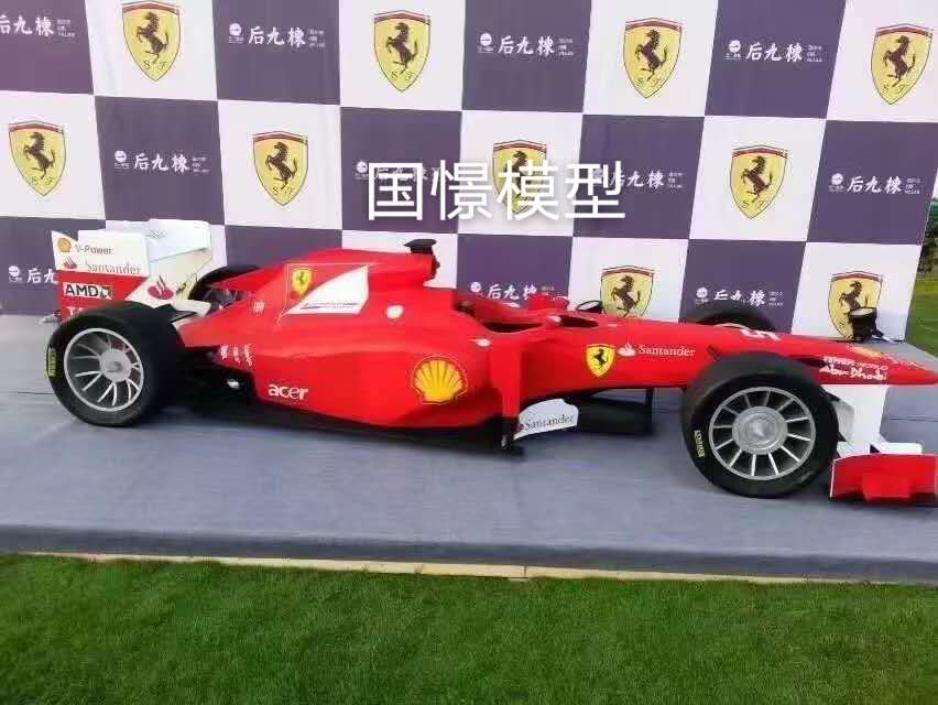 获嘉县车辆模型