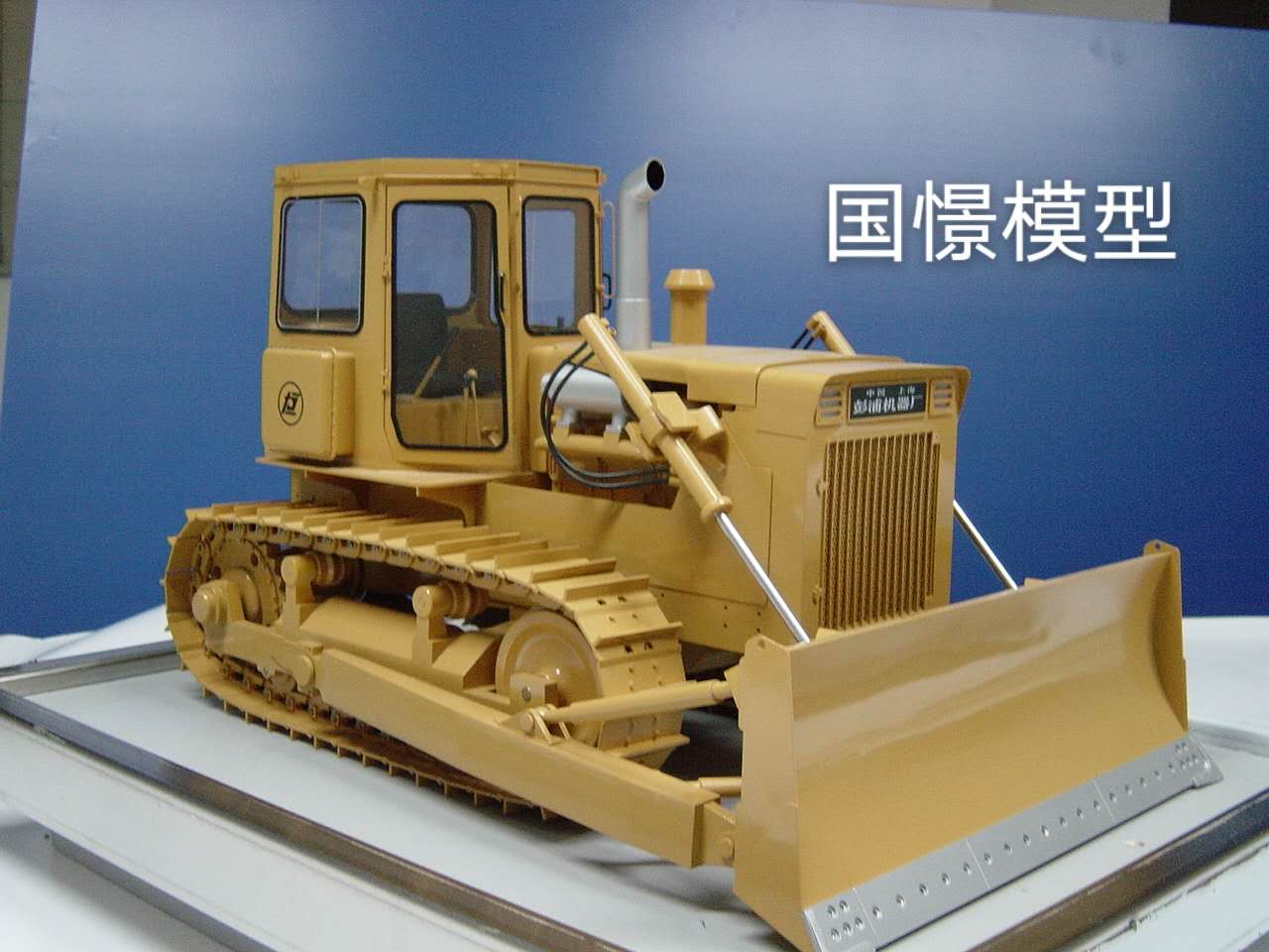 获嘉县车辆模型