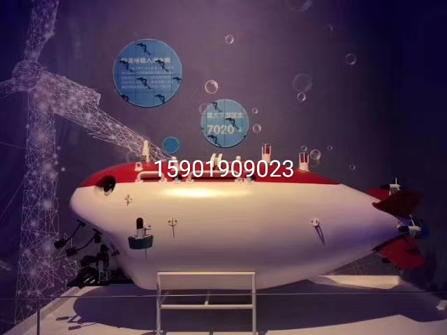 获嘉县船舶模型