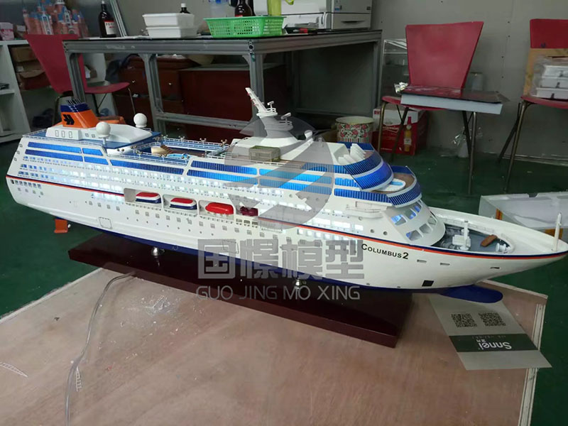 获嘉县船舶模型