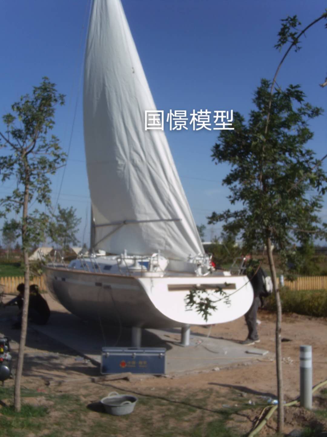 获嘉县大型仿真模型道具