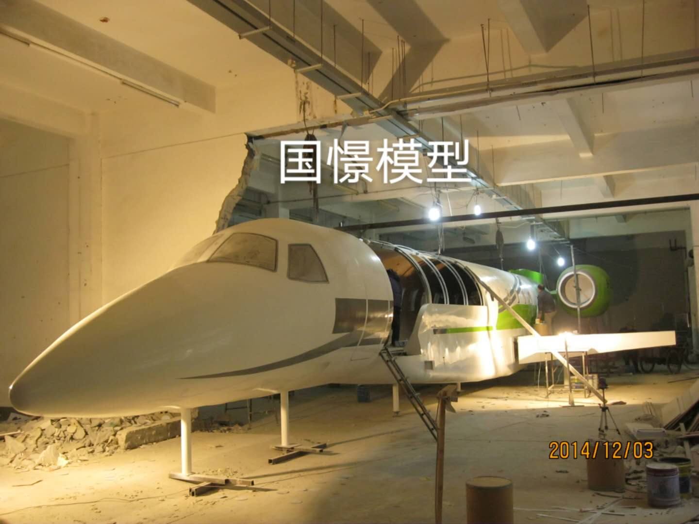 获嘉县大型仿真模型道具