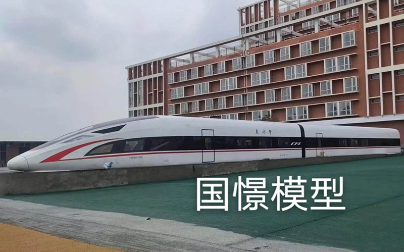 获嘉县大型仿真模型道具