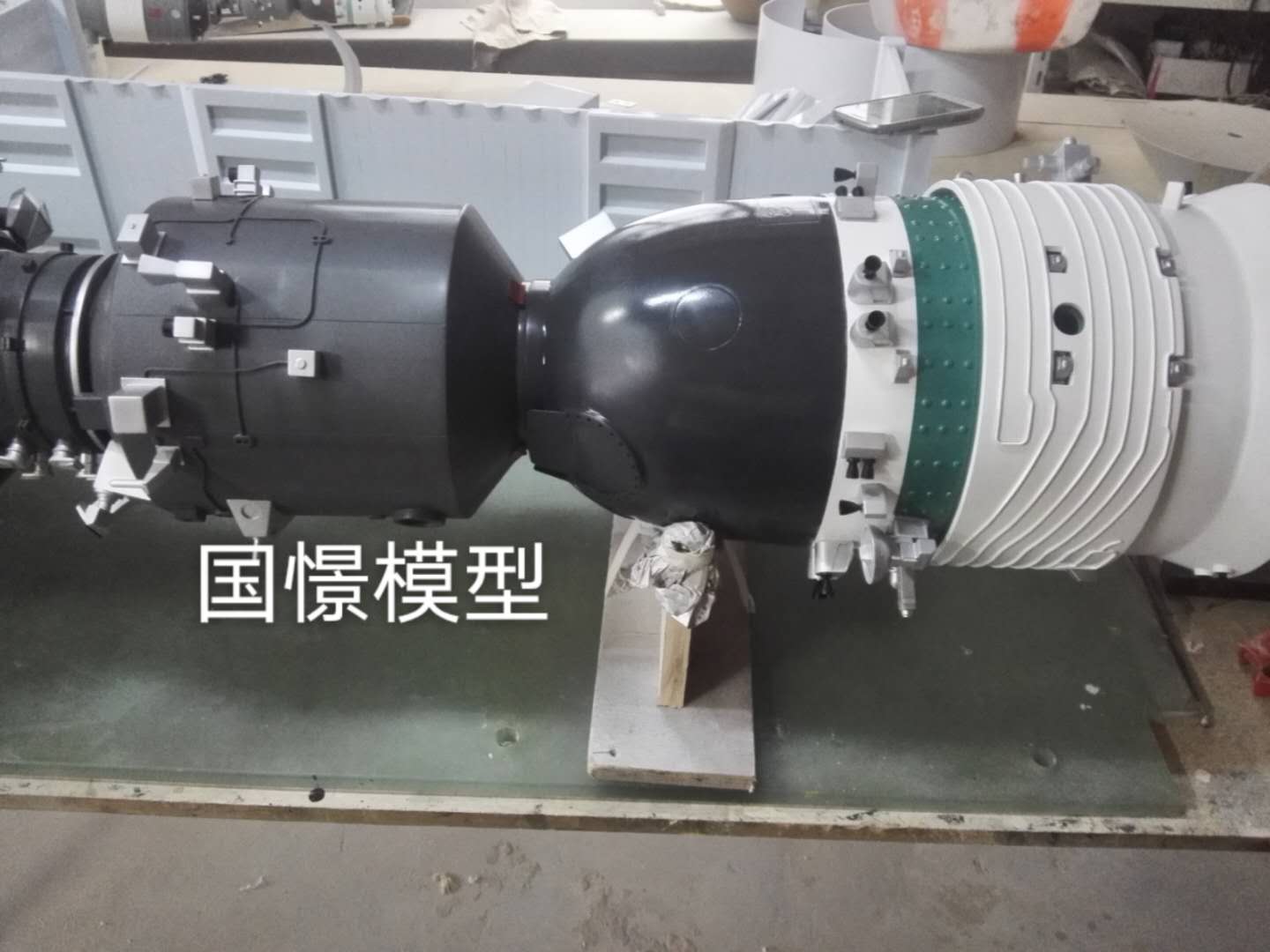 获嘉县航天模型