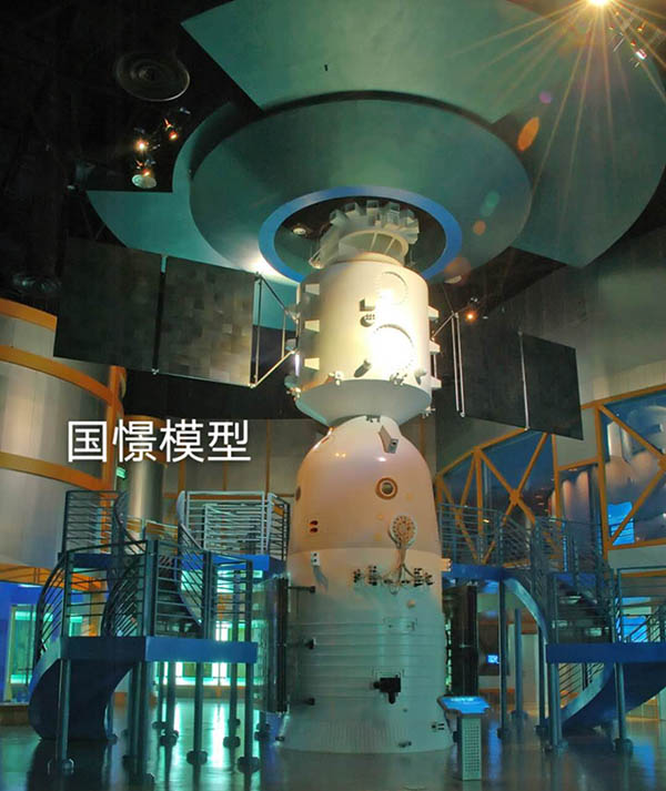 获嘉县航天模型