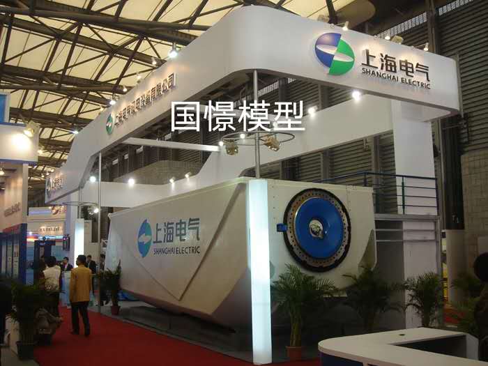 获嘉县机械模型