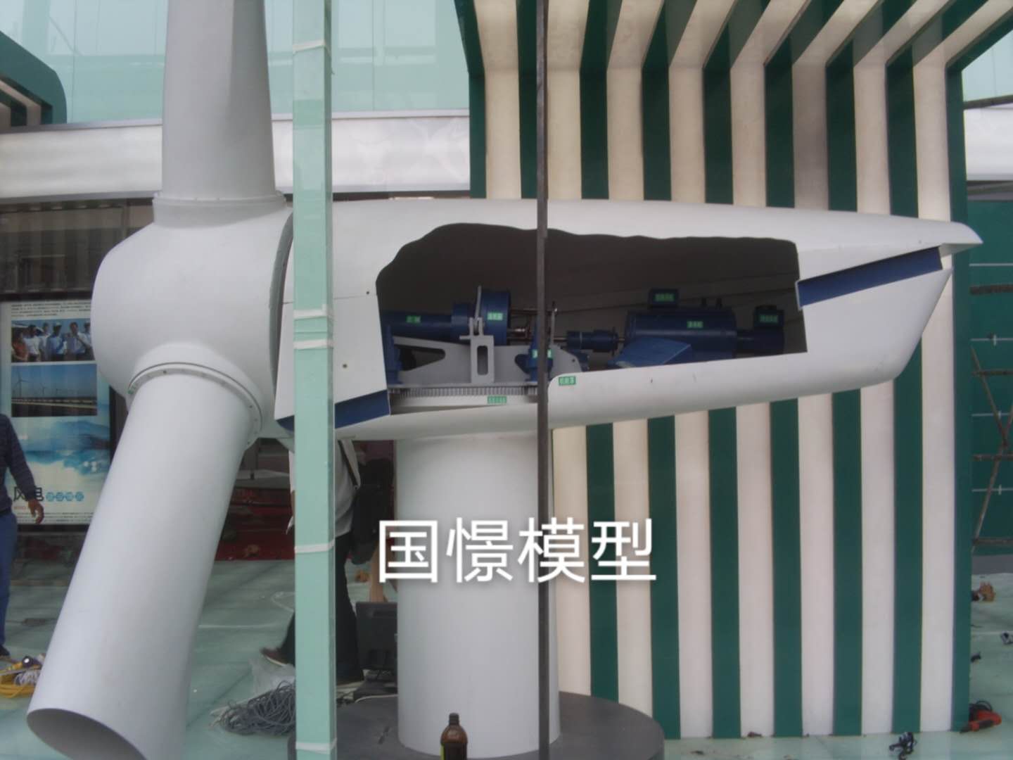 获嘉县机械模型