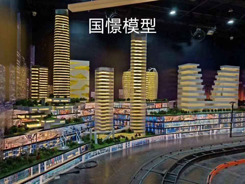 获嘉县建筑模型