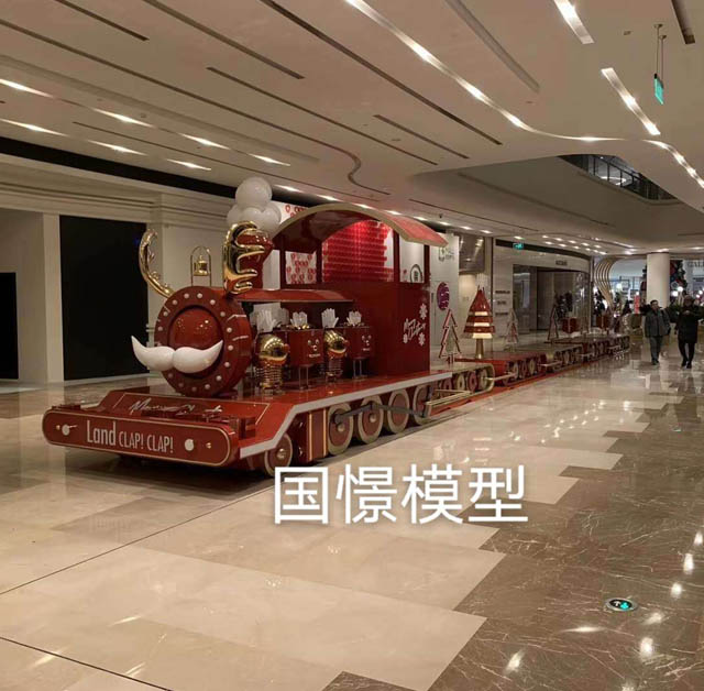 获嘉县高铁模型