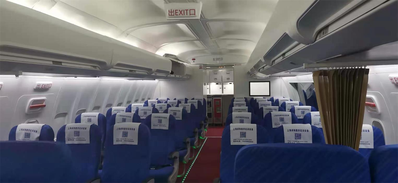 获嘉县飞机模拟仓