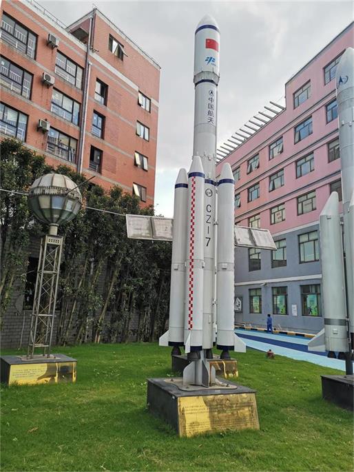 获嘉县航天航空模型