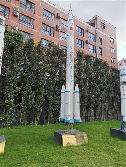 获嘉县航天航空模型